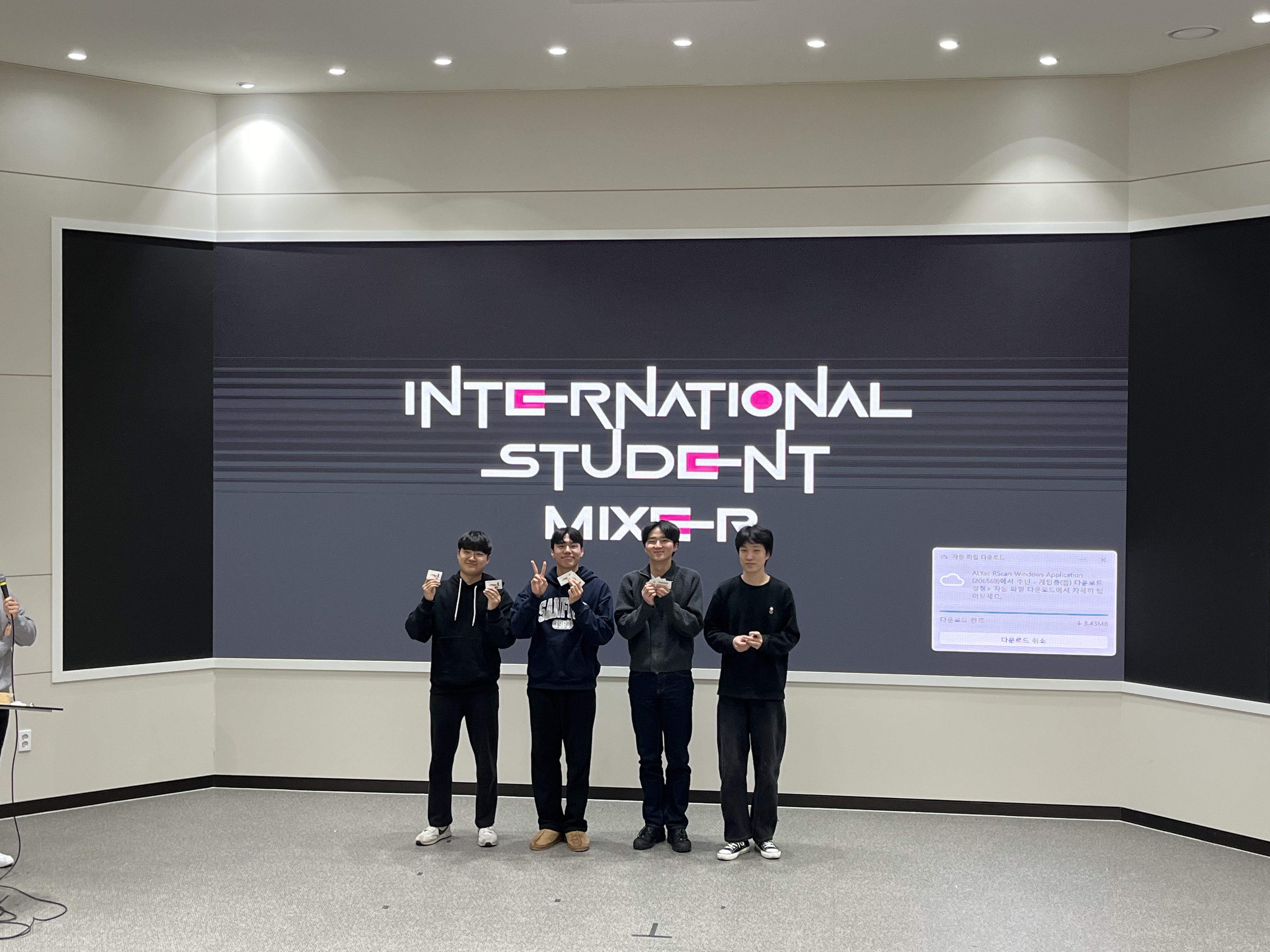 KakaoTalk_20251223_131237725_28.jpg 첨부 이미지